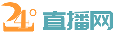 乌拉圭VS西班牙直播